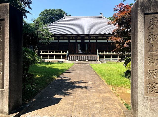 泉福寺