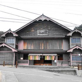 芝居小屋『ゆすはら座』