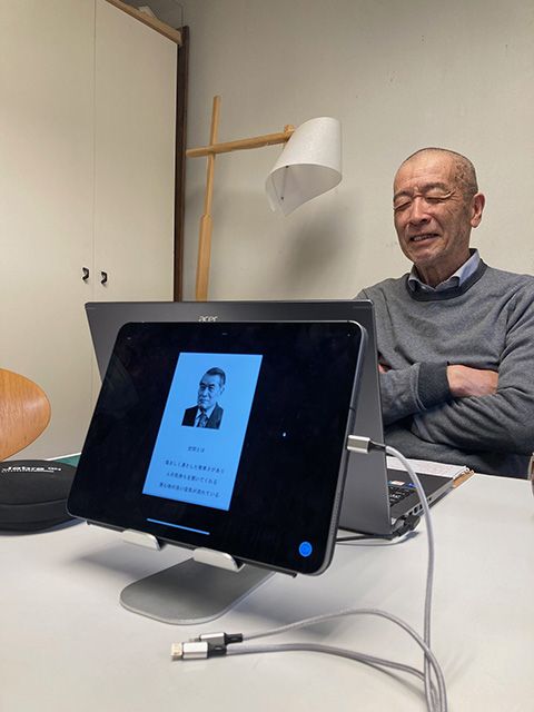 藤井章さん