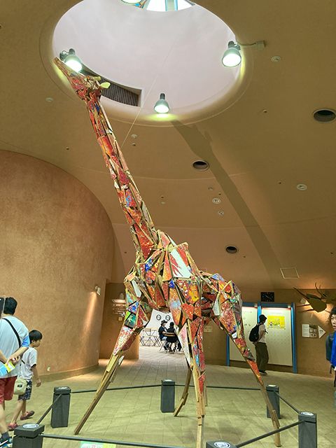 ふなばしアンデルセン公園