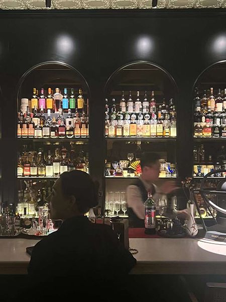 bar intro