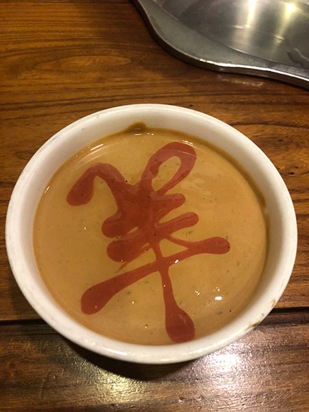 レストラン「羊大爷涮肉」