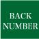 BACK NUMBER