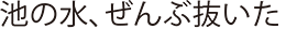 title1