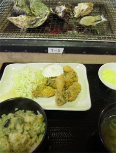 あつあつ盛りセット
