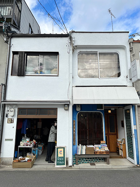 0えんマーケット