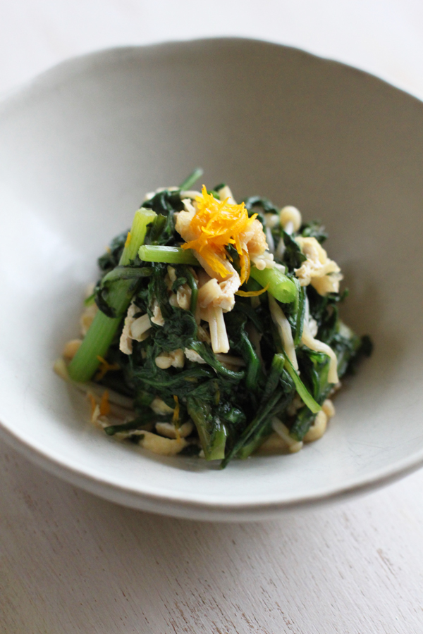 春菊とえのきの重ね煮　ゆず風味