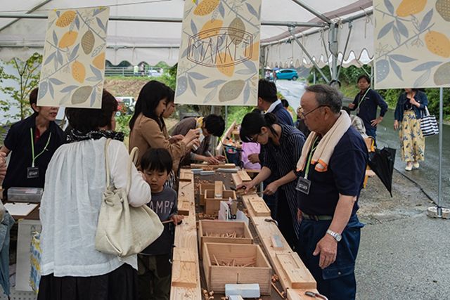 西渕工務店 展示 ワークショップ 体験 10月30日 土 森のとびら