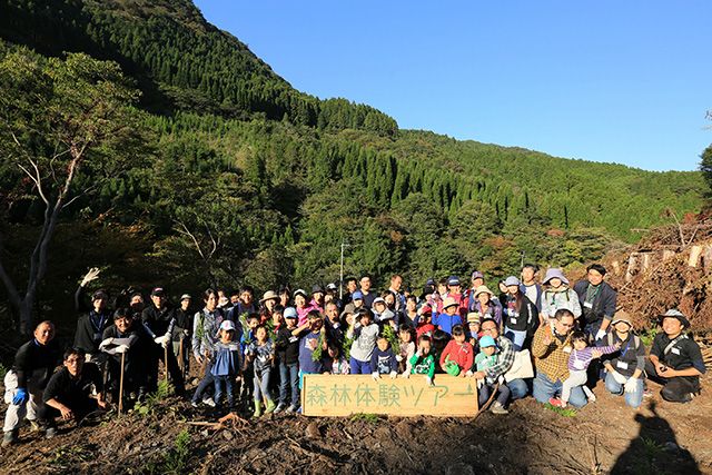 山に木を植えよう「植林体験ツアー」 in 大分県日田市上津江