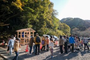 愛媛県伊予市｜西渕工務店（えひめ山の日の集い）11/5（土）