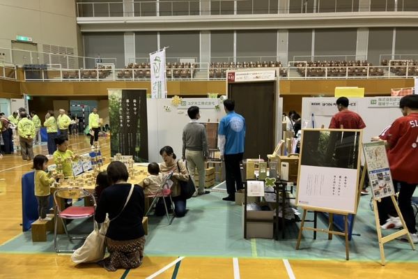 広島県廿日市市｜ユダ木工（はつかいち環境フェスタ）10/26（土）