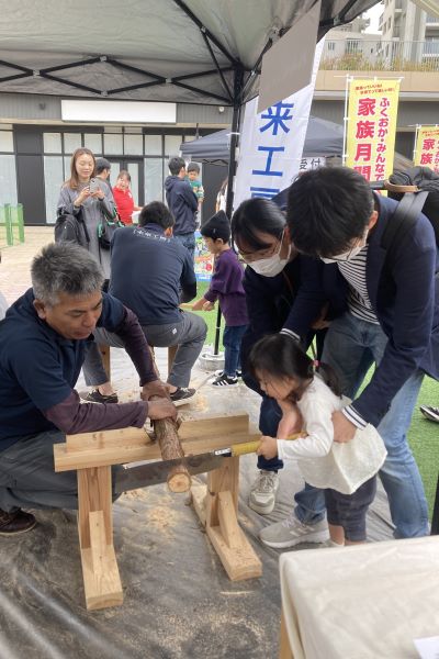 福岡県久留米市｜未来工房（木育キャラバン）11/9（土）・10/10（日）