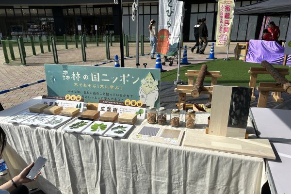 福岡県久留米市｜未来工房（木育キャラバン）11/9（土）・11/10（日）