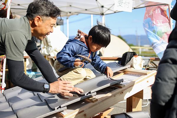 三重県いなべ市｜トヤオ工務店（森のとびら-㏌-三重）11/23（土）
