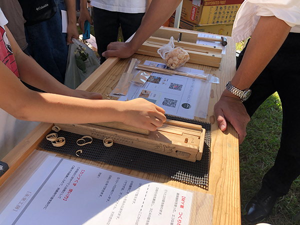 さがの木になるフェス