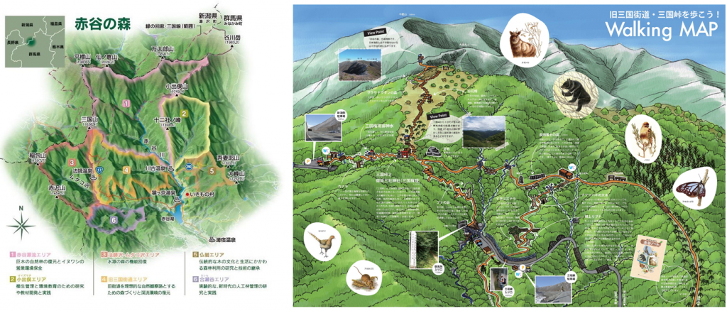 （左）赤谷の森マップ（右）旧三国街道・三国峠を歩こう！Warking MAP