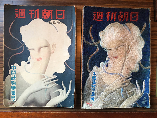 展覧会より。中川さんの刺繍彫刻の本もページをめくることが出来る。