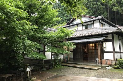 京の民宿 大原の里