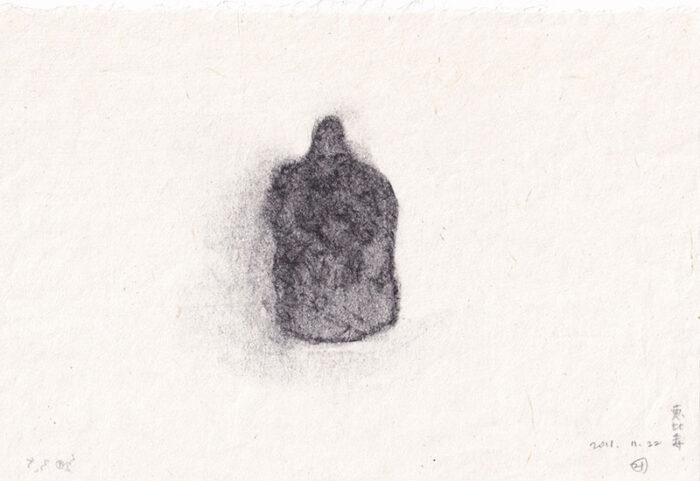 「えびすさん」　2011年　15×22.5cm　和紙に木炭