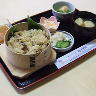 手づくり村 鯉艸亭