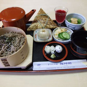 手づくり村 鯉艸亭