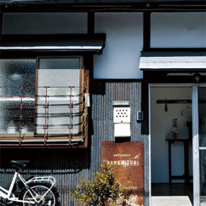 京都アンティークショップ hanamizuki