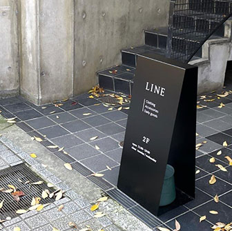 生活雑貨LINE