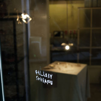 芝生 GALLERY SHIBAFU