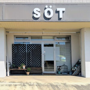 SÖT