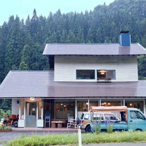 狸森焙煎所