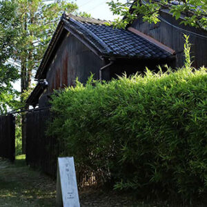 空櫁 soramitsu