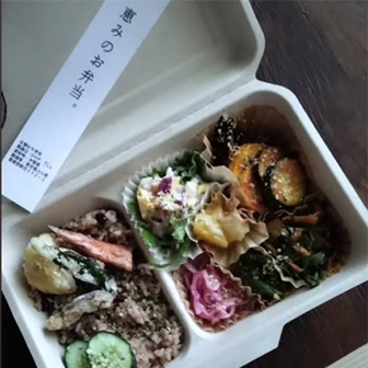 恵古箱