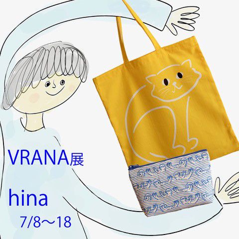 hina　VRANA展