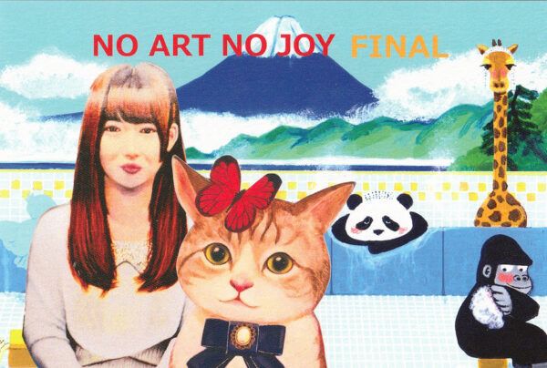 gallery DAZZLE　NO ART NO JOY FINAL