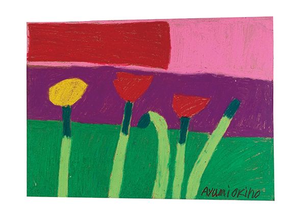 リブ・アート a lot of OPTIONS produce 沖野あゆみ「きらびやかな個展」