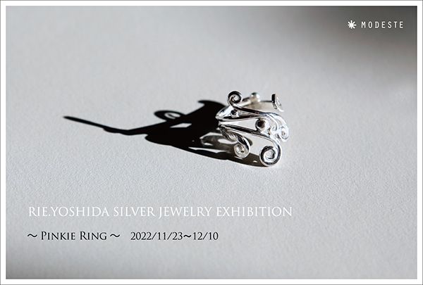 RIE.YOSHIDA SILVER JEWELRY EXHIBITION MIDESTE