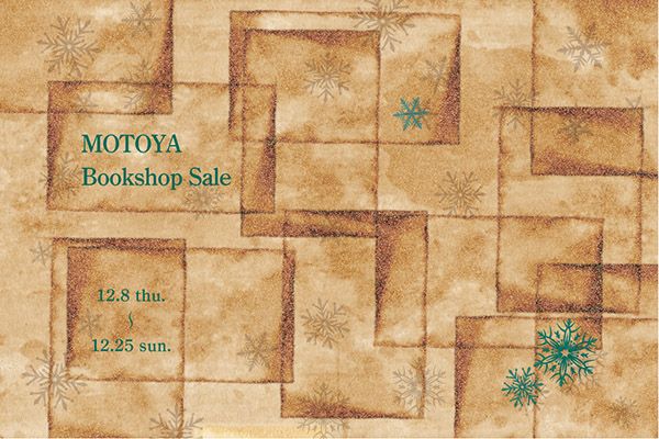 MOTOYA BOOKSHOP Sale