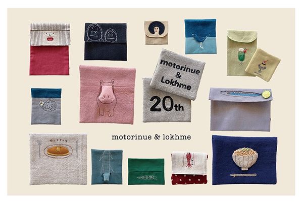 ama gallery　motorinue & lokhme 個展