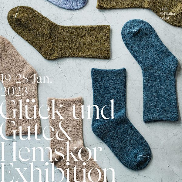 park　Glück und Gute & Hemskor Exhibition 2023