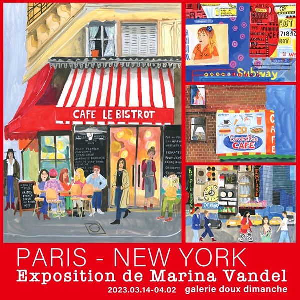 ギャラリー・ドゥー・ディマンシュ PARIS - NEW YORK