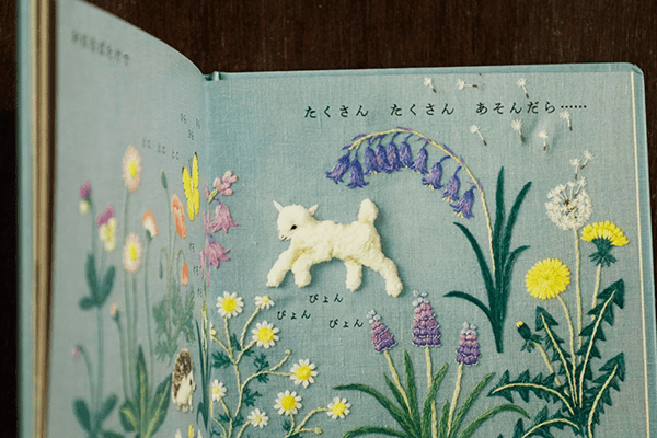 恵文社一乗店 juno『どこ どこ? ねどこ』『やぎさんのさんぽ』原画展