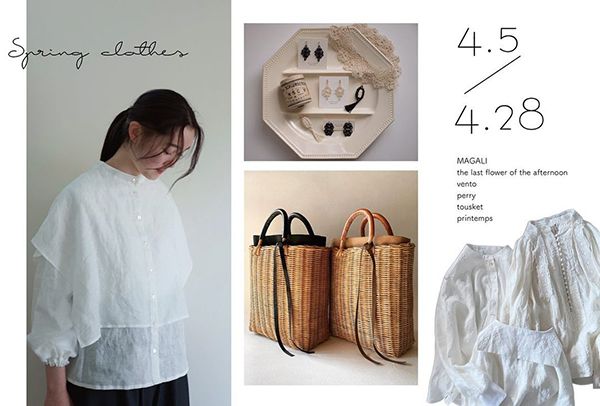 ama gallery 春の洋服展