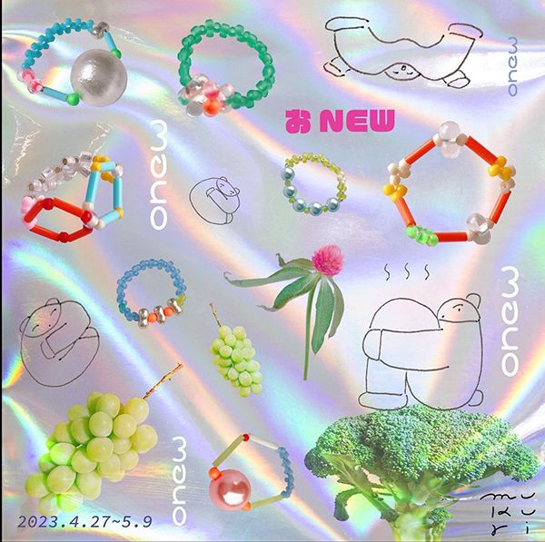 にじ画廊 「おNEW」手芸作家むくり