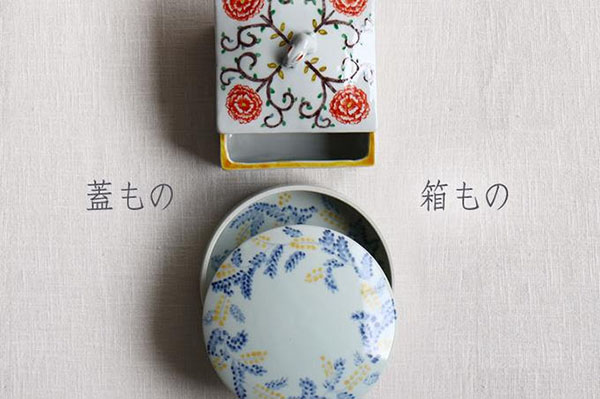 暮らしのうつわ 花田 蓋もの、箱もの展