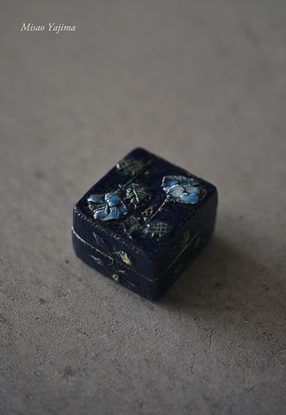 Hase 矢島操 陶展