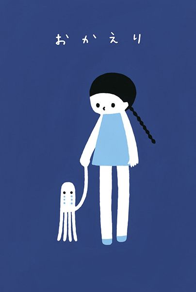 ヨロコビto 佐藤香苗展「おかえり」