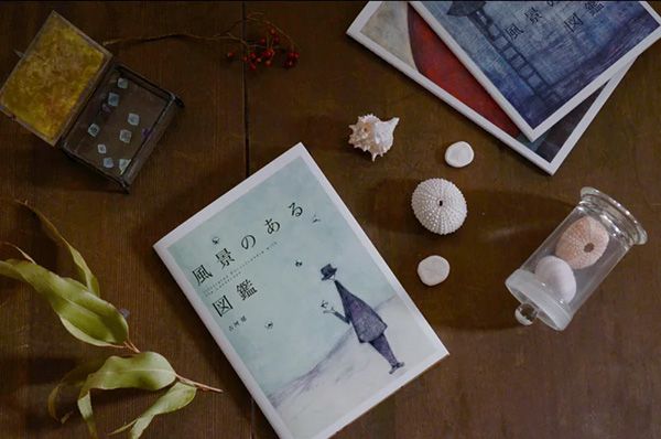 恵文社一乗寺店　『風景のある図鑑』とその周辺