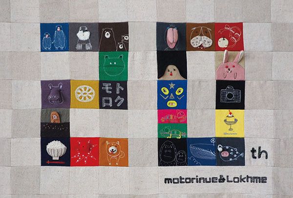 motorinue & Lokhme モトリーヌ アンド ロクメー ミニ個展