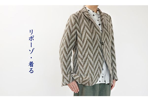 RIPOSO. リポーゾ・着る