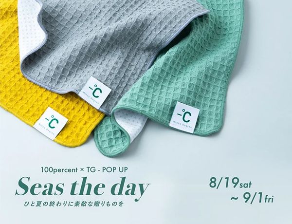 恵文社一乗寺店 100percent POP UP